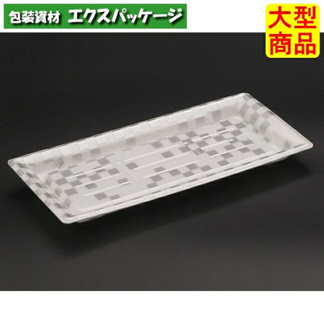 ふれあいL 25-12 B 風雲 PSP #FLBP403 800個入 入れもの売りわたす 大型商いもの 取り寄せ品 栗鼠容器に並べる