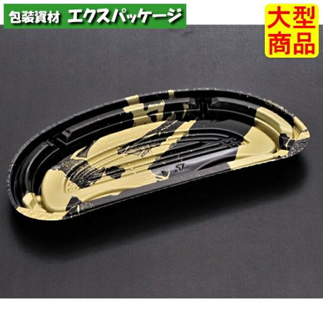 バイオ　美枠半月　25-13　B　いとど金　バイオHIPS　#FAPV810　600個入　ケース販売　大型商品　取り寄せ品　リスパック