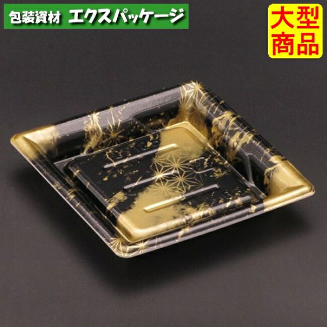 ふれあいL 12-12 B こうとく金 PSP #FLBP050 1600個入 入れもの売りわたす 大型商いもの 取り寄せ品 栗鼠容器に並べる