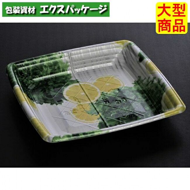 宅悦 20-20 平 檸檬萵苣 PSP #FLJA951 600個入 入れもの売りわたす 大型商いもの 取り寄せ品 栗鼠容器に並べる
