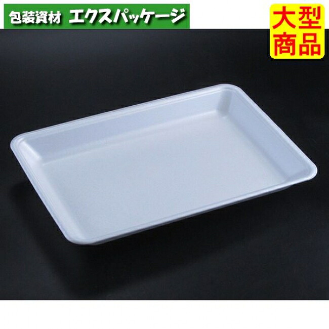 J-28-20 F(S) 白 PSP #FGPC501 900個入 容れもの売りわたす 大型商いもの 取り寄せ品 木鼠容器に並べる