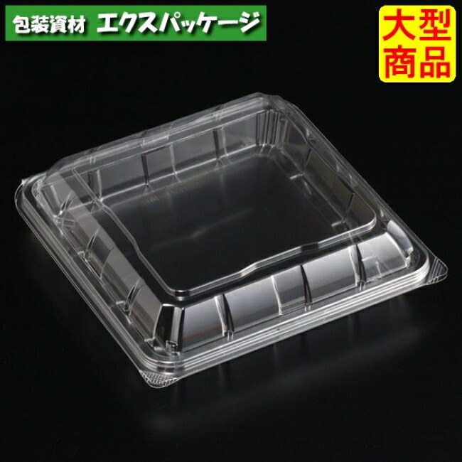 ユニコン L-角4 澄み切った 本体・蓋押し並べて 800枚入 5KK4110 入れもの売りわたす 大型商いもの 取り寄せ品 スミ