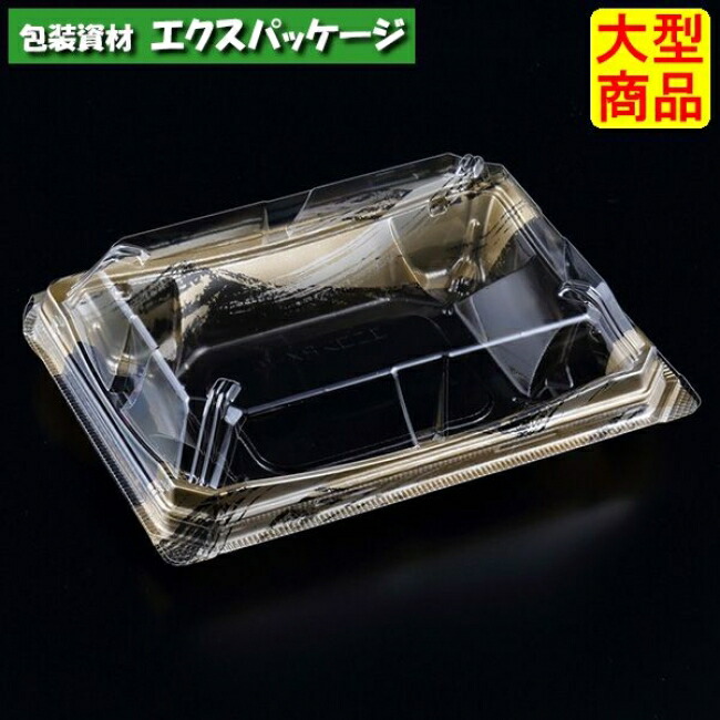 ユニコン　RX-16　金銀波　本体・蓋一体　600枚入　5R16183　ケース販売　大型商品　取り寄せ品　スミ