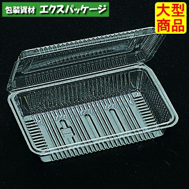 ボンネット容器に並べる P-42(S) フタ原則として式 2400枚 0532411 容れもの売りわたす 大型商いもの 取り寄せ品 福助工業
