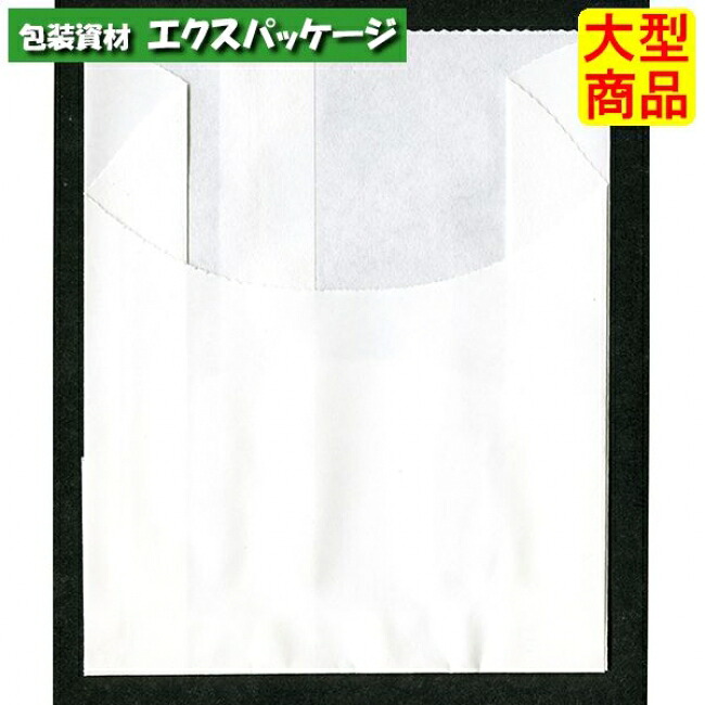 ●耐油袋　Uスリーブ　白無地　XZT10005　3000枚　ケース販売　納期1週間　大型商品　取り寄せ商品　パックタケヤマ
