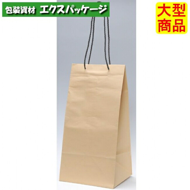 ●合切袋袋 コマーシャル 未晒無地 XZV00991 50枚 入れもの売りわたす 納期1週 大型商いもの 取り寄せ商いもの パックタケヤマ