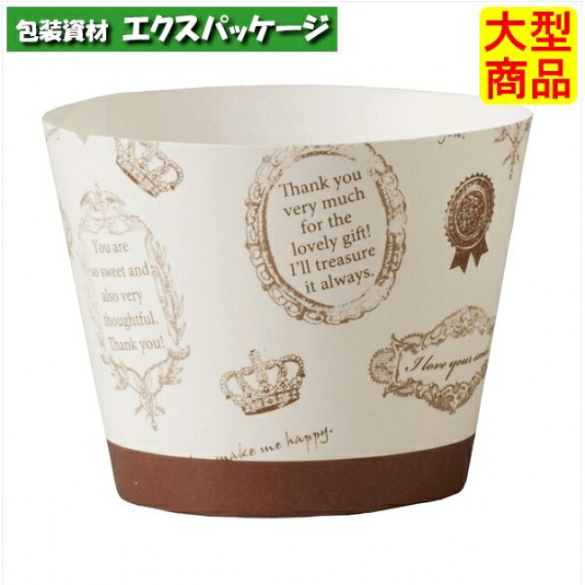 カフェスイーツ　アンティーク　CA41　2642541　2000枚入　ケース販売　取り寄せ品　天満紙器｜袋 容器 製菓 エクスパッケージ
