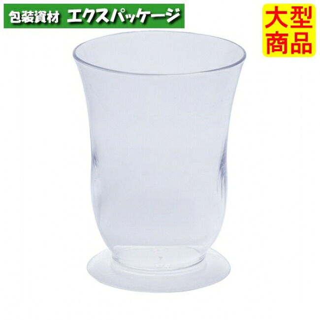 トレンディカップ　#10065131　600個入　本体のみ　ケース販売　大型商品　取り寄せ品　シンギ