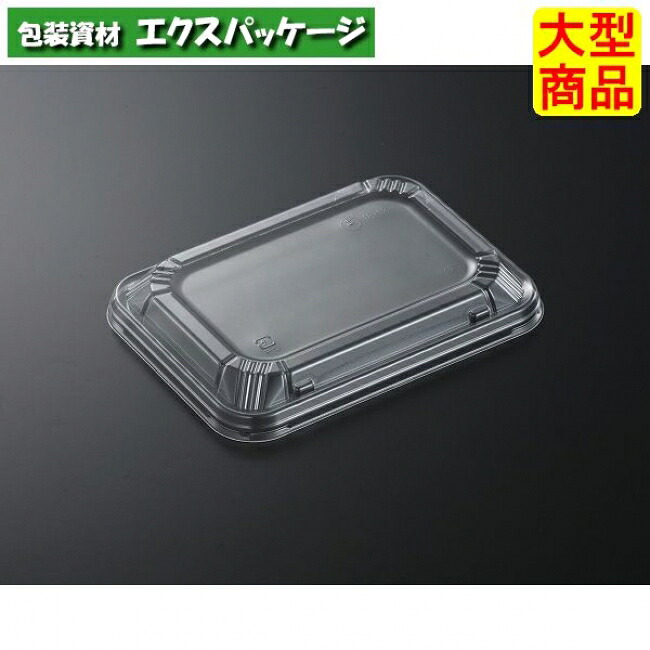 SD　エブリ　18-13　蓋のみ　1500枚入　#341578　ケース販売　大型商品　取り寄せ品　中央化学