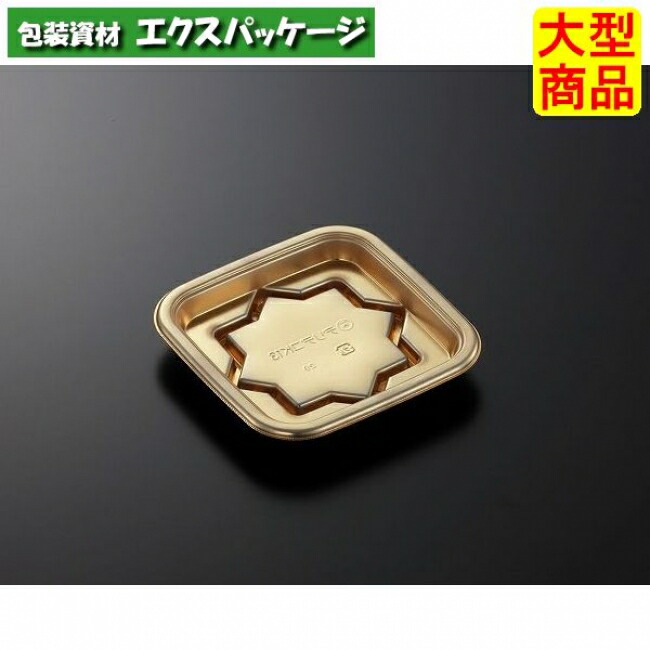 DX　デリデコ　K13　G-BK　本体のみ　360枚入　#367912　ケース販売　大型商品　取り寄せ品　中央化学 7,316円