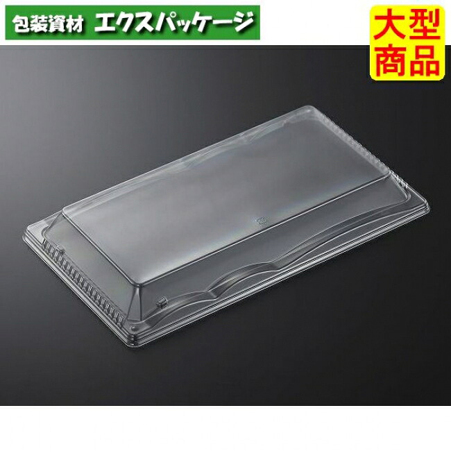 豊味　24-3　蓋のみ　600枚入　#178020　ケース販売　大型商品　取り寄せ品　中央化学
