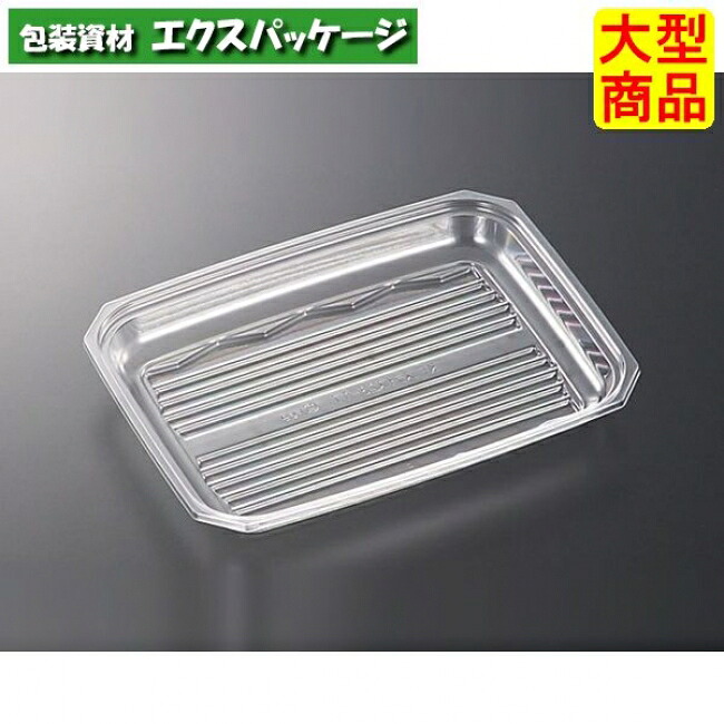 C-AP　KFスライス　23-17　透明　本体のみ　400枚入　#175414　ケース販売　大型商品　取り寄せ品　中央化学｜袋 容器 製菓 エクスパッケージ