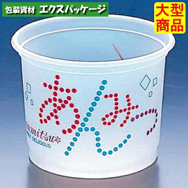 あんみつカップ G 240 BN 規格あんみつ 本体のみ あんみつ印刷入り #PDAC025 1250個入 ケース販売 大型商品 取り寄せ品 リスパック|袋 容器 製菓 エクスパッケージ