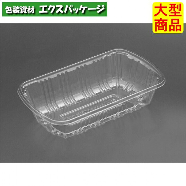 エコ　フルーツ　2R　　クリアー　本体のみ　#FATW210　1000個入　ケース販売　大型商品　取り寄せ品　リスパック｜袋 容器 製菓 エクスパッケージ