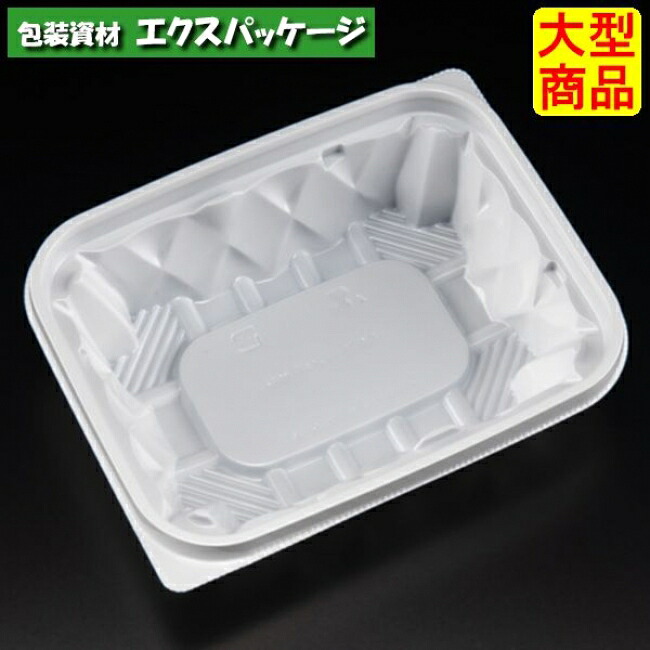 バイオ　アソートケース　16-13　B(38)　白　本体のみ　#PBPU303　900個入　ケース販売　大型商品　取り寄せ品　リスパック