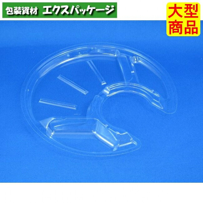 喨喨たるどんぶり鉢 M 大 中皿 3S-6 中皿のみ 読みやすい防曇 #PAPS662 1200個入 入れもの売りわたす 大型商いもの 取り寄せ品 栗鼠容器に並べる
