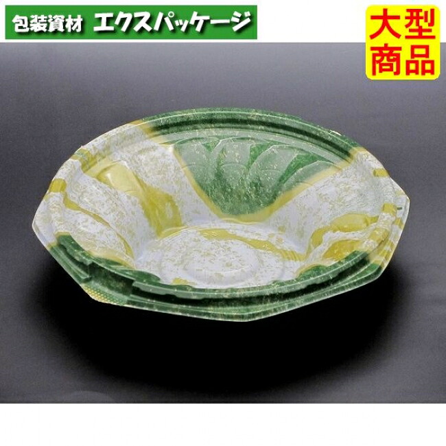 バイオデリカ このみ 180 B 本体のみ K-さがら緑 #RHAL365 600個入 ケース販売 大型商品 取り寄せ品 リスパック|袋 容器 製菓 エクスパッケージ