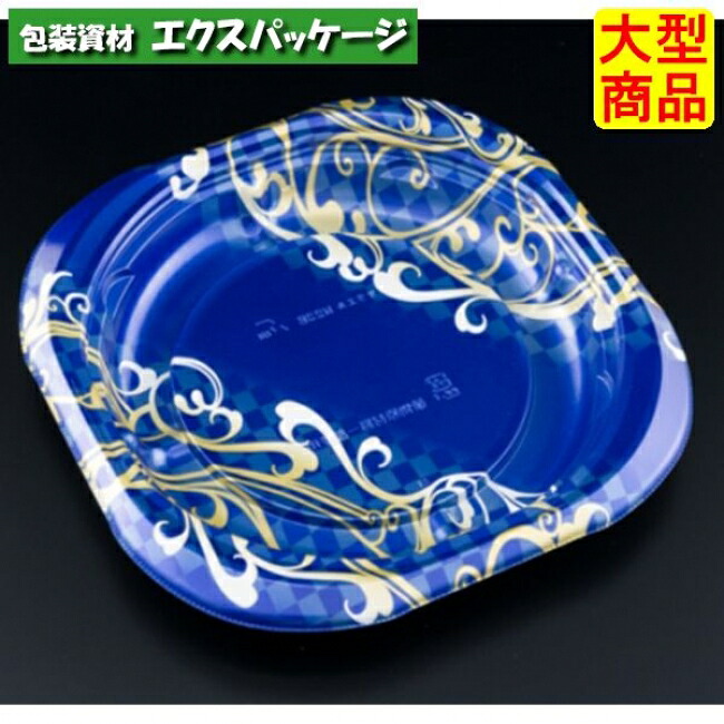 バイオデリカ サラエル M23 B 本体のみ K-エマブルー バイオPPF #RHBL603 400個入 入れもの売りわたす 大型商いもの 取り寄せ品 栗鼠風呂敷き包み