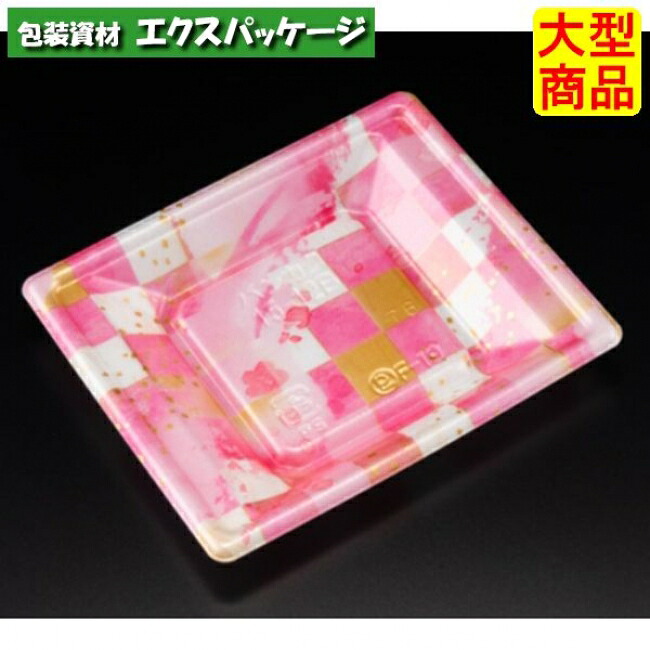 万角　15-12　B　本体のみ　ことほぎピンク　PSP　#RSAK105　1200個入　ケース販売　大型商品　取り寄せ品　リスパック