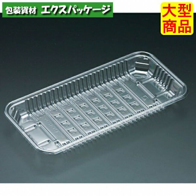 バイオPET　AC-25-12　T　(PET)　クリアー　バイオPET　#FSFV960　900個入　ケース販売　大型商品　取り寄せ品　リスパック