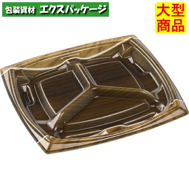 MFPエリッシュ22-20-3　グラン　本体のみ　220&times;195&times;25mm　400枚入　4M014221　7GER　ケース販売　大型商品　取り寄せ品　エフピコ｜袋 容器 製菓 エクスパッケージ