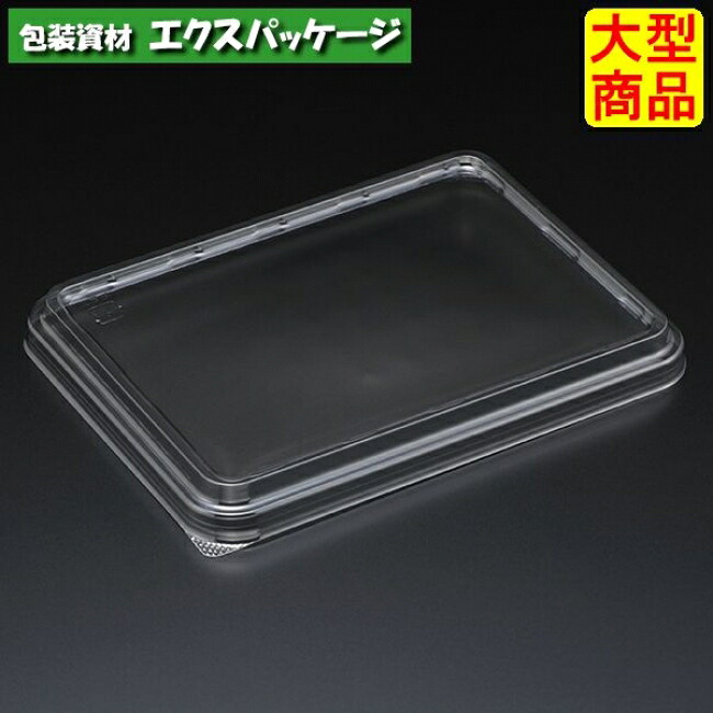 エスコン AP_F折AB 澄み切った蓋 1200枚入 20AB211 入れもの売りわたす 大型商いもの 取り寄せ品 スミ