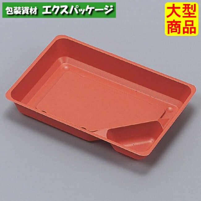 MU・MU-S M-133 中仕切 赤 800枚 0589187 ケース販売 大型商品 取り寄せ品 福助工業
