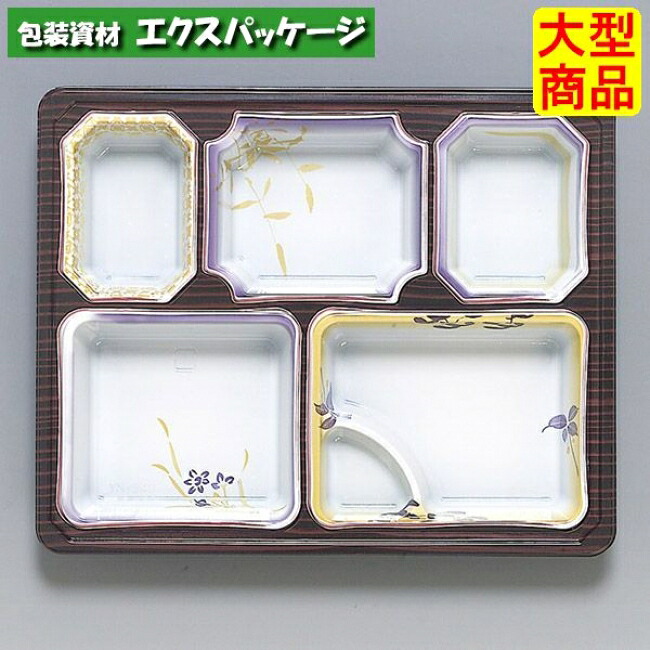 優膳 YN-540H あずさ 本体のみ 200枚 0544825 入れもの売りわたす 大型商いもの 取り寄せ品 福助工業
