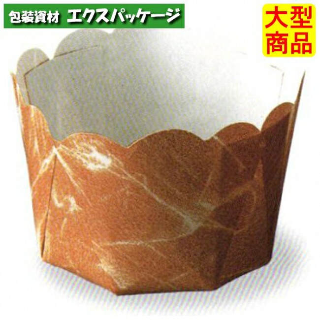 ぷれーんかっぷ　和紙柄　C904　2630005　3000枚入　ケース販売　取り寄せ品　天満紙器｜袋 容器 製菓 エクスパッケージ