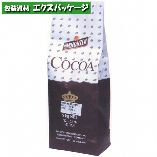 楽天市場】デザーン ココアパウダー D-23-A 5kg 230030 取り寄せ