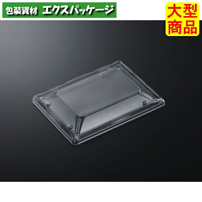 CT　いろは　23-17　T蓋のみ　800枚入　#337246　ケース販売　大型商品　取り寄せ品　中央化学