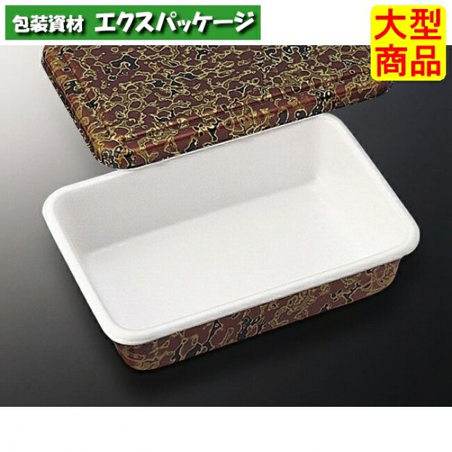 うな重　大　茶漆外　本体・蓋セット　400枚入　#035196　ケース販売　大型商品　取り寄せ品　中央化学