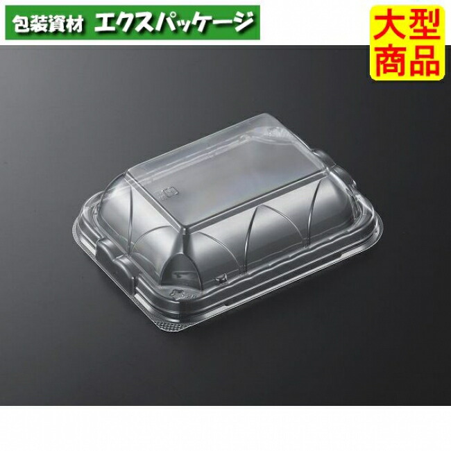 SD 熱っぽいマルシェ 0.9 蓋のみ 穴絶無 1800枚入 #137950 入れもの売りわたす 大型商いもの 取り寄せ品 中央化学