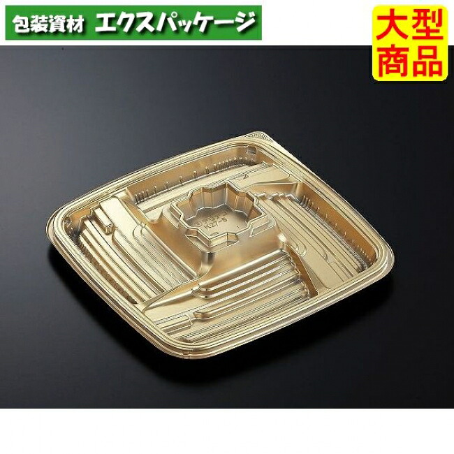 DX デリデコ K27-5 G-BK 本体のみ 360枚入 #275925 入れもの売りわたす 大型商いもの 取り寄せ品 中央化学