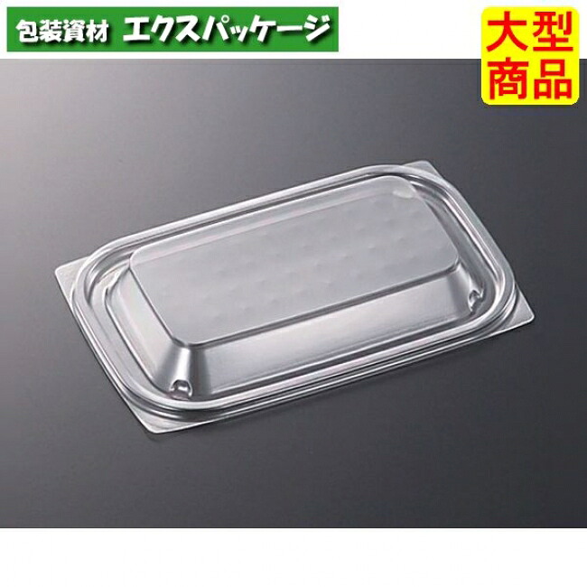CT デリカン 18-12 蓋のみ OPS 1200枚入 #125062 ケース販売 大型商品 取り寄せ品 中央化学|袋 容器 製菓 エクスパッケージ