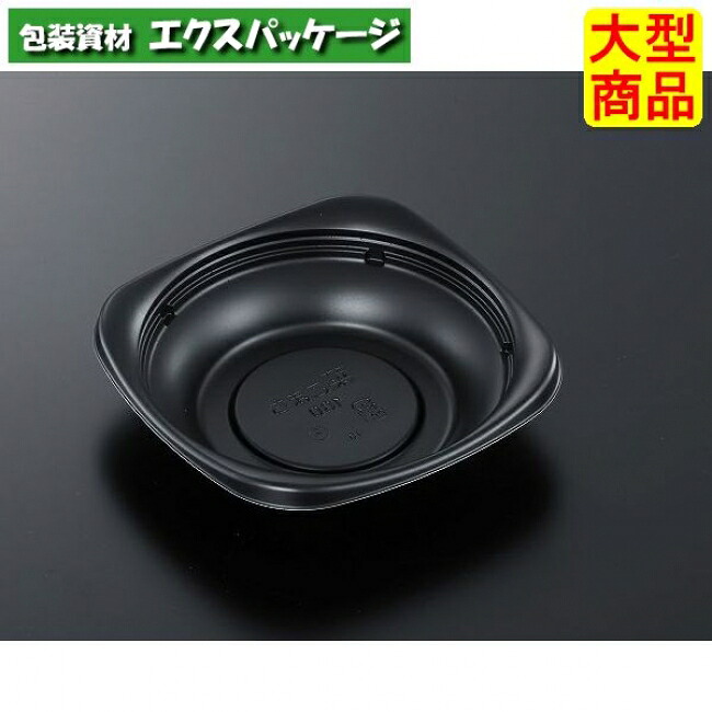 CT　菜こまち　160　BK　本体のみ　800枚入　#259036　ケース販売　大型商品　取り寄せ品　中央化学｜袋 容器 製菓 エクスパッケージ