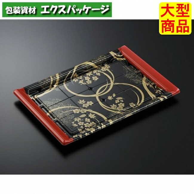 CF　宴角　40-27　花泉　R-BK　本体のみ　160枚入　#178855　ケース販売　大型商品　取り寄せ品　中央化学