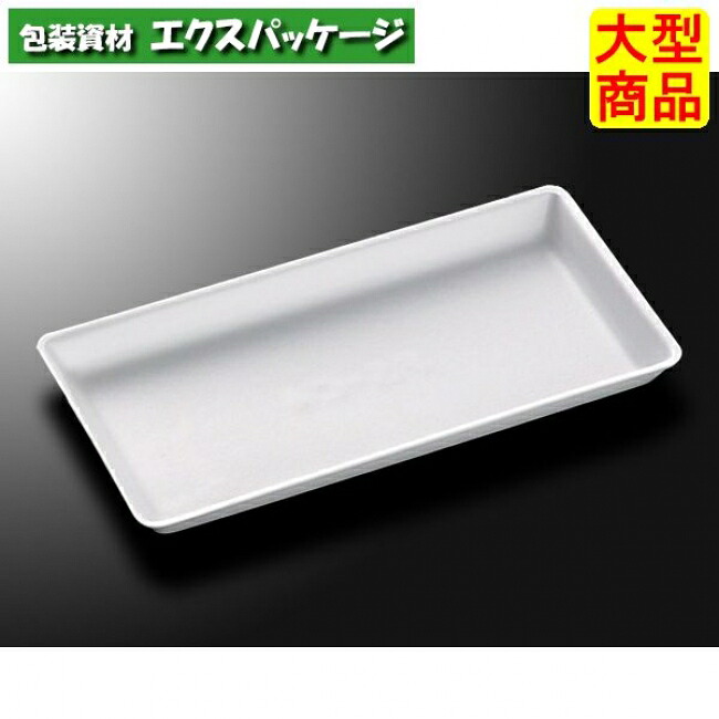 FS御盆 FS-C4 白 本体のみ 1000枚入 #130781 入れもの売りわたす 大型商いもの 取り寄せ品 中央化学