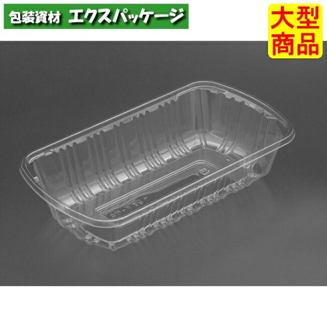 エコ　フルーツ　2R　L　クリアー　本体のみ　#FATW215　800個入　ケース販売　大型商品　取り寄せ品　リスパック｜袋 容器 製菓 エクスパッケージ