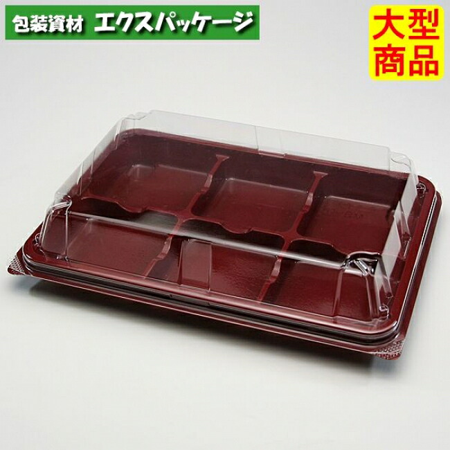 ユニコン MS-6 R/B 800枚入 本体・蓋一体 5M60123 ケース販売 大型商品 取り寄せ品 スミ|袋 容器 製菓 エクスパッケージ