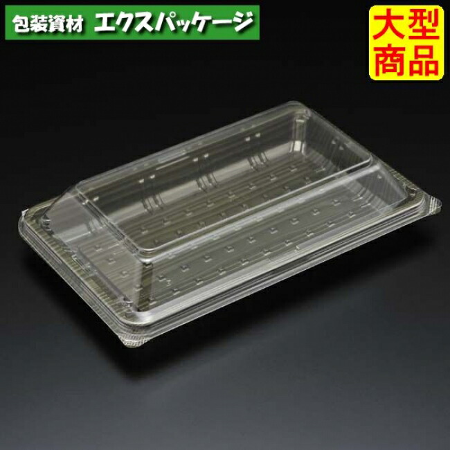 ユニコン　LS-1321　B26　600枚入　本体・蓋一体　5L21116　ケース販売　大型商品　取り寄せ品　スミ