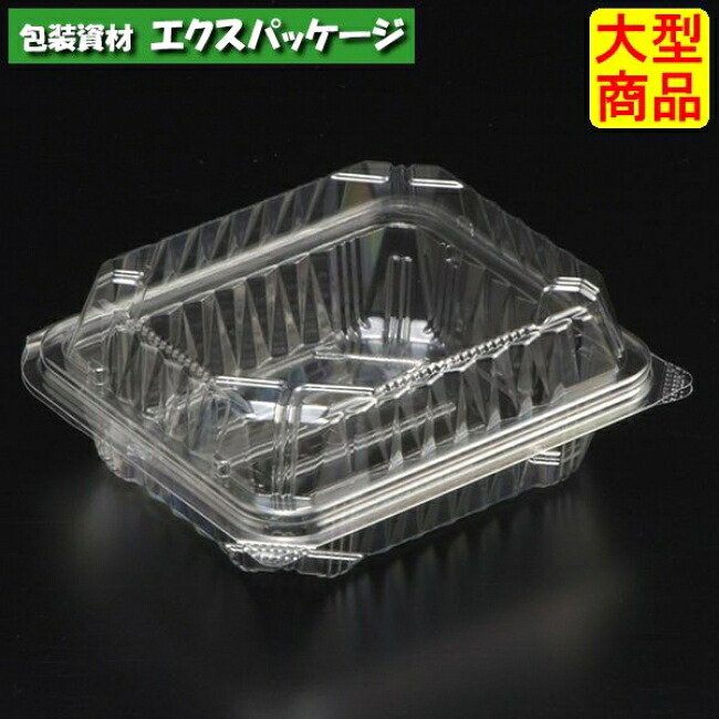 ユニコン　LS-257　透明　本体・蓋一体　1200枚入　5557110　ケース販売　大型商品　取り寄せ品　スミ｜袋 容器 製菓 エクスパッケージ 16,403円