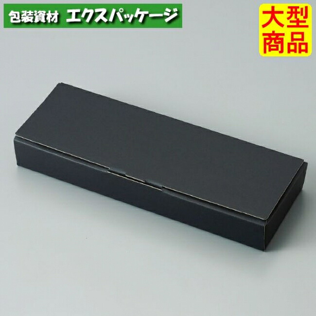 B.Bアソートボックス　20-1520　3　ギフトボックス　150枚入　ケース販売　大型商品　取り寄せ品　ヤマニパッケージ