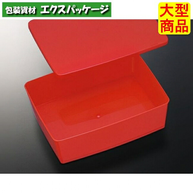 うな重　赤　本体・蓋セット　350枚入　#010272　ケース販売　大型商品　取り寄せ品　中央化学