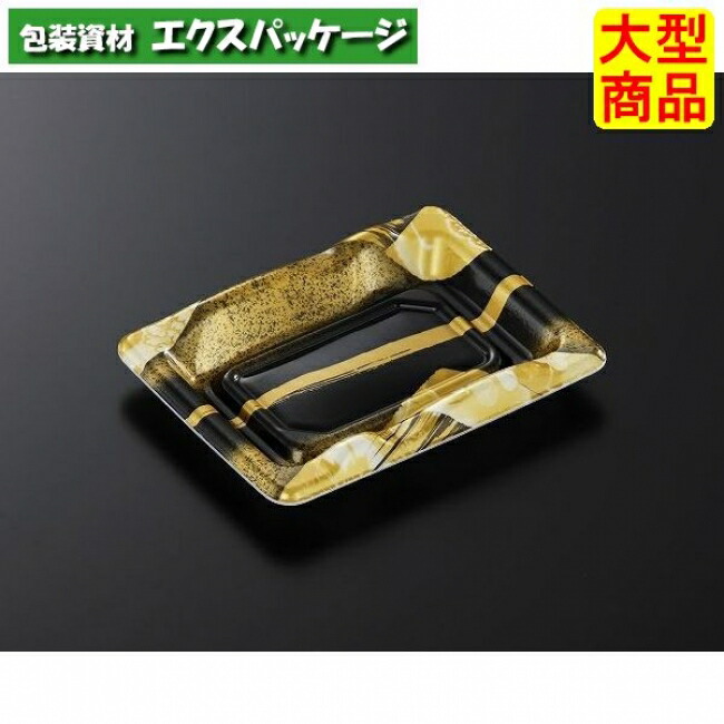豊味　2-1　帯代　BK　本体のみ　2400枚入　#176644　ケース販売　大型商品　取り寄せ品　中央化学