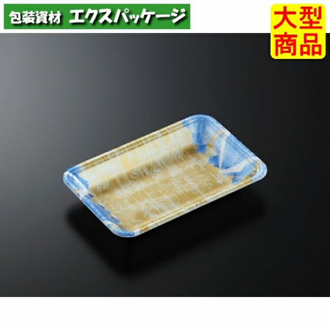CNトレー　CN20-13F　四織　B　本体のみ　2100枚入　#350934　ケース販売　大型商品　取り寄せ品　中央化学