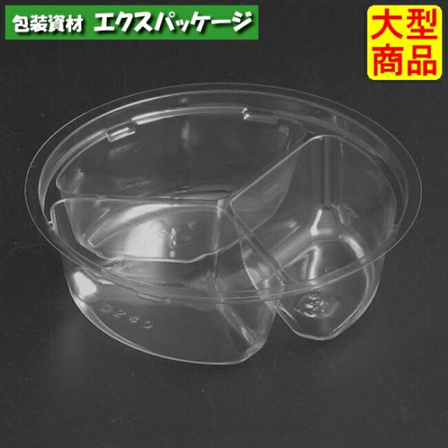 あんみつ様 丸屋本店 على X: 