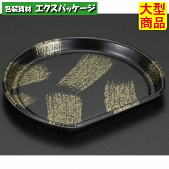 関節半月 2 本体のみ 筆水しぶき PSP #FLFB075 600個入 入れもの売りわたす 大型商いもの 取り寄せ品 栗鼠容器に並べる