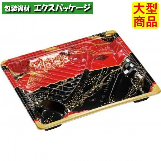 MSDアコード23-19-3 万彩赤 本体のみ 229×188×27mm 600枚入 7E972331 22HK ケース販売 大型商品 取り寄せ品 エフピコ|袋 容器 製菓 エクスパッケージ
