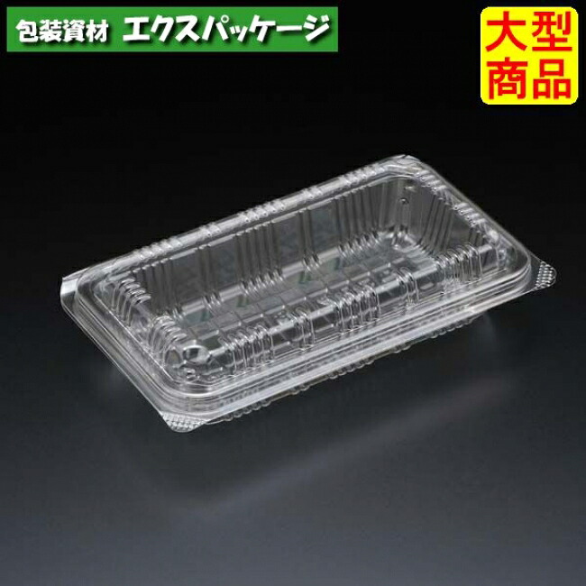ユニコン　LS-A　透明　900枚入　本体・蓋一体　5SA0110　ケース販売　大型商品　取り寄せ品　スミ